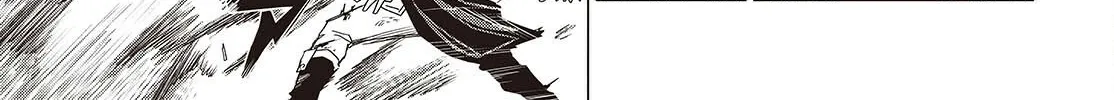 Mamono Kurai Ranking Saikai no Boukensha wa Mamono no Chikara de Saikyou e Chapter 1 - page 77