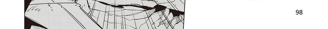 Mamono Kurai Ranking Saikai no Boukensha wa Mamono no Chikara de Saikyou e Chapter 1 - page 79