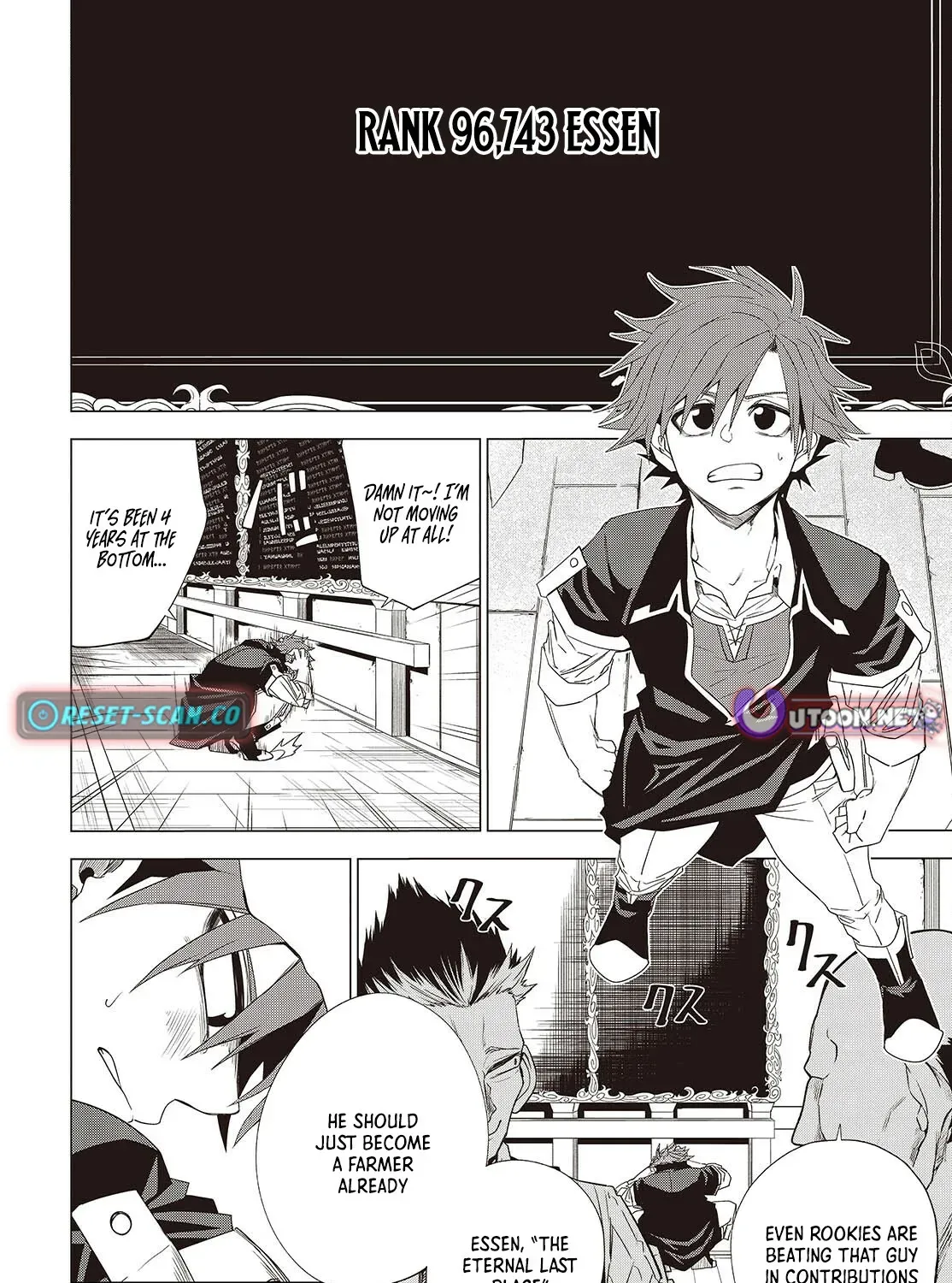 Mamono Kurai Ranking Saikai no Boukensha wa Mamono no Chikara de Saikyou e Chapter 1 - page 8