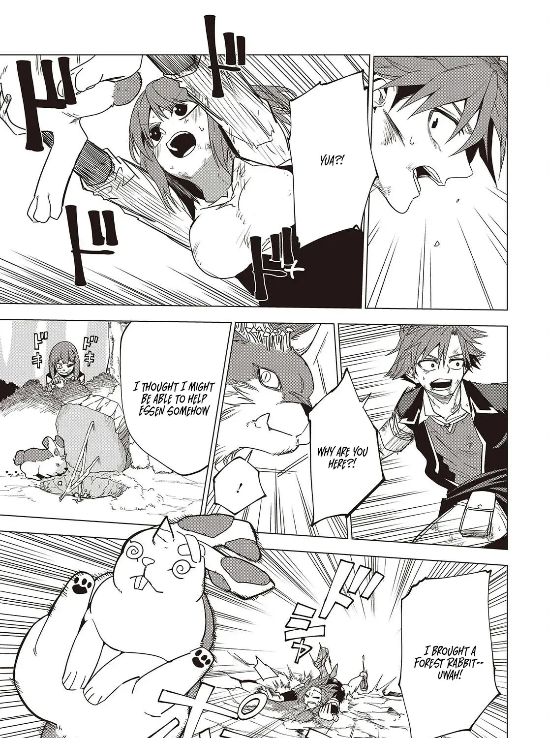 Mamono Kurai Ranking Saikai no Boukensha wa Mamono no Chikara de Saikyou e Chapter 1 - page 80