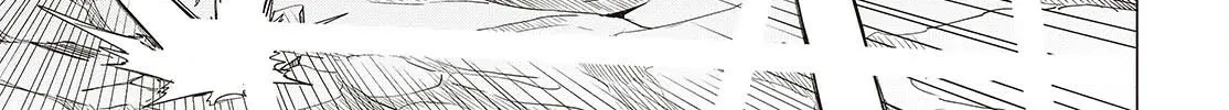 Mamono Kurai Ranking Saikai no Boukensha wa Mamono no Chikara de Saikyou e Chapter 1 - page 85