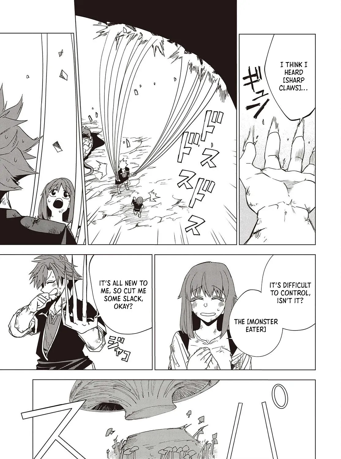 Mamono Kurai Ranking Saikai no Boukensha wa Mamono no Chikara de Saikyou e Chapter 1 - page 92