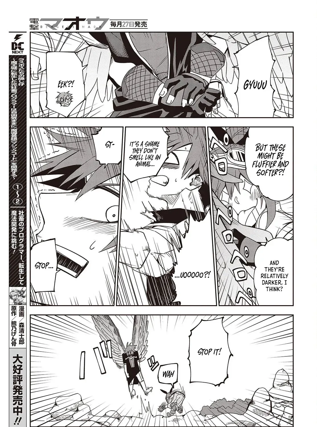 Mamono Kurai Ranking Saikai no Boukensha wa Mamono no Chikara de Saikyou e Chapter 10 - page 30
