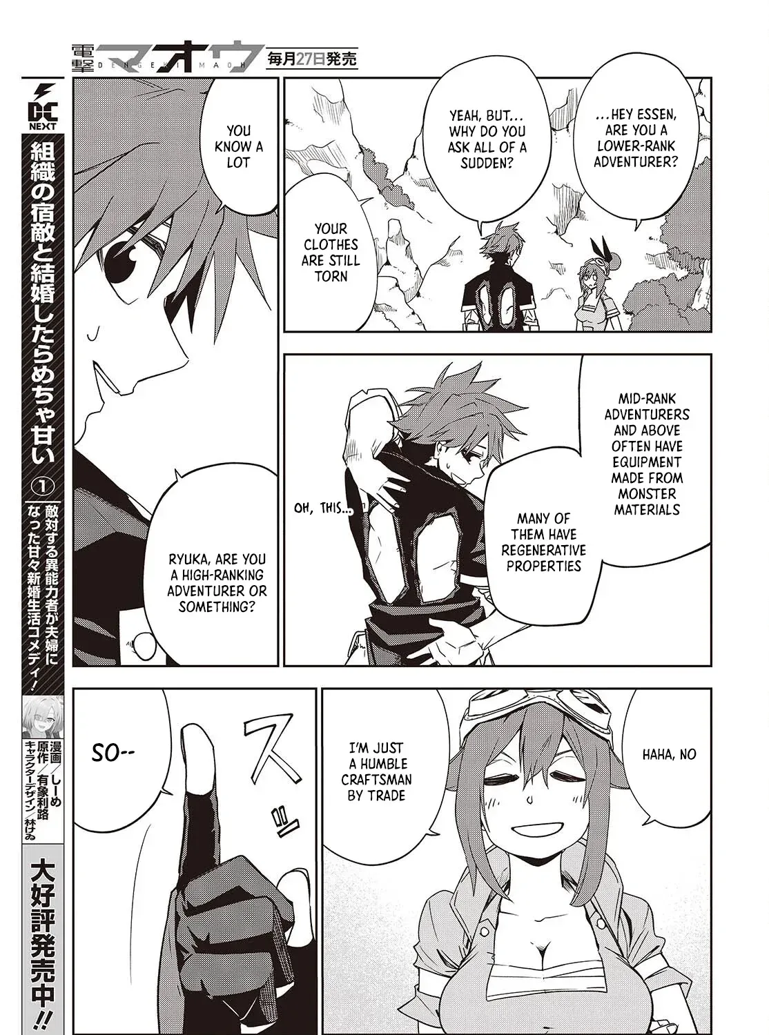 Mamono Kurai Ranking Saikai no Boukensha wa Mamono no Chikara de Saikyou e Chapter 10 - page 34