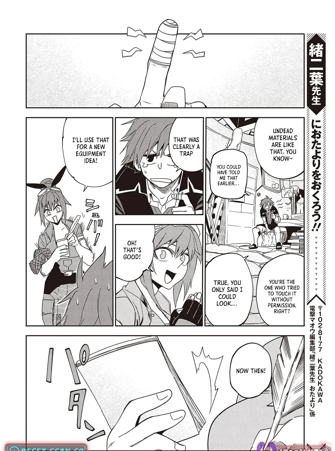 Mamono Kurai Ranking Saikai no Boukensha wa Mamono no Chikara de Saikyou e Chapter 10 - page 48