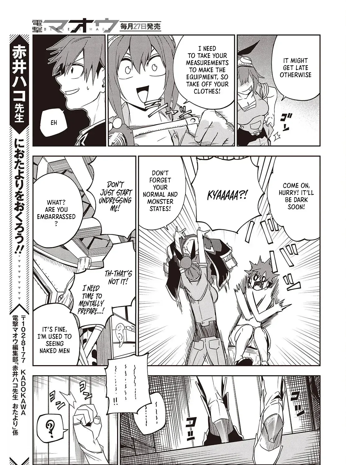 Mamono Kurai Ranking Saikai no Boukensha wa Mamono no Chikara de Saikyou e Chapter 10 - page 50