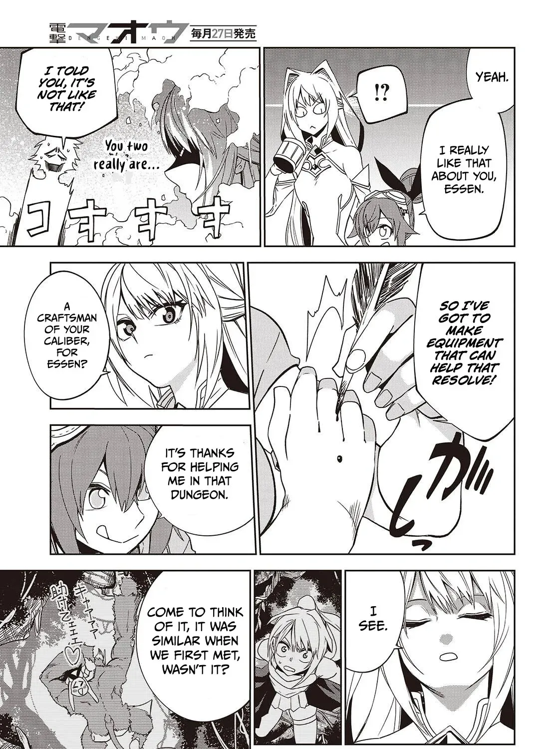 Mamono Kurai Ranking Saikai no Boukensha wa Mamono no Chikara de Saikyou e Chapter 11 - page 26