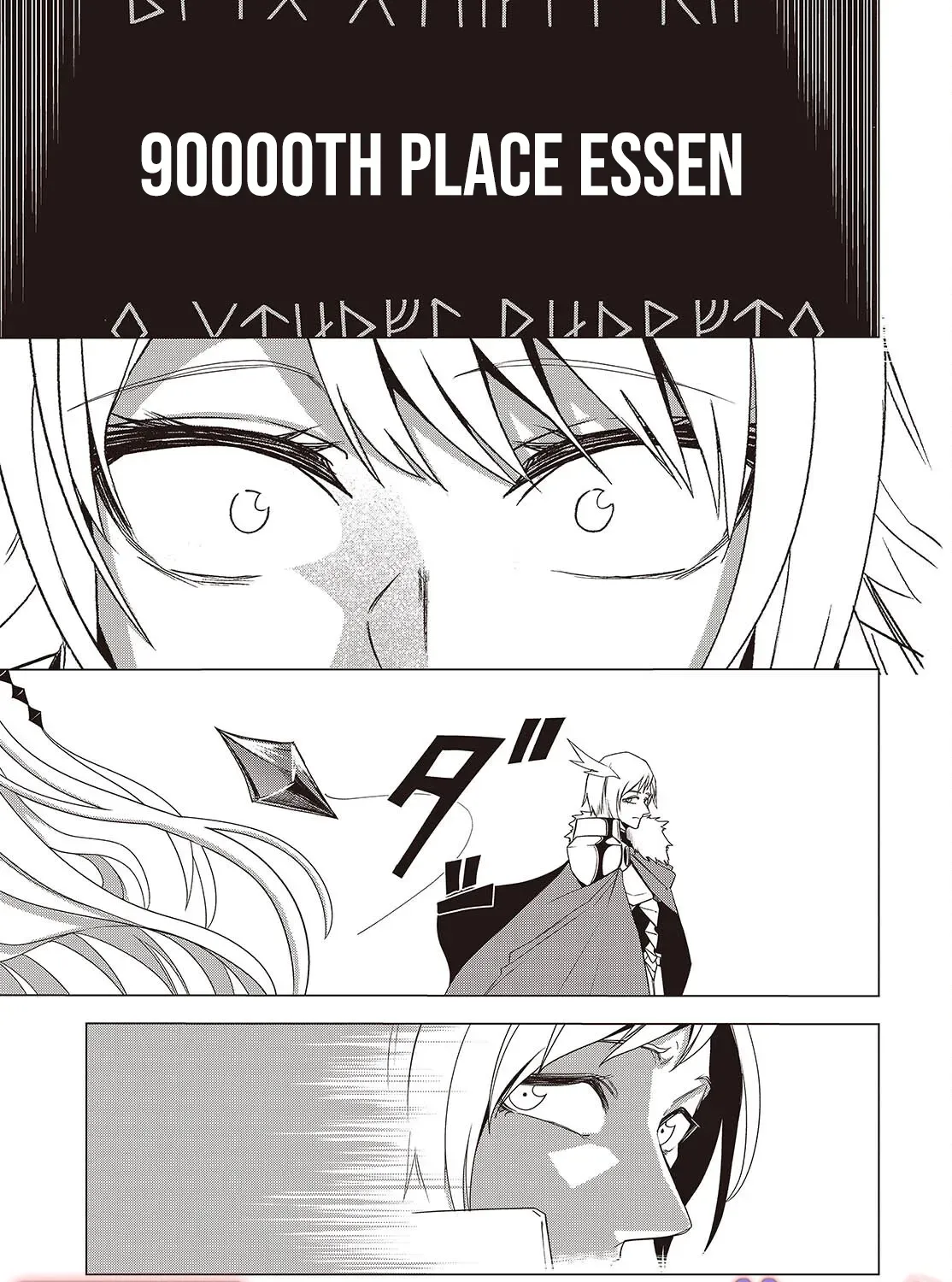 Mamono Kurai Ranking Saikai no Boukensha wa Mamono no Chikara de Saikyou e Chapter 2 - page 14