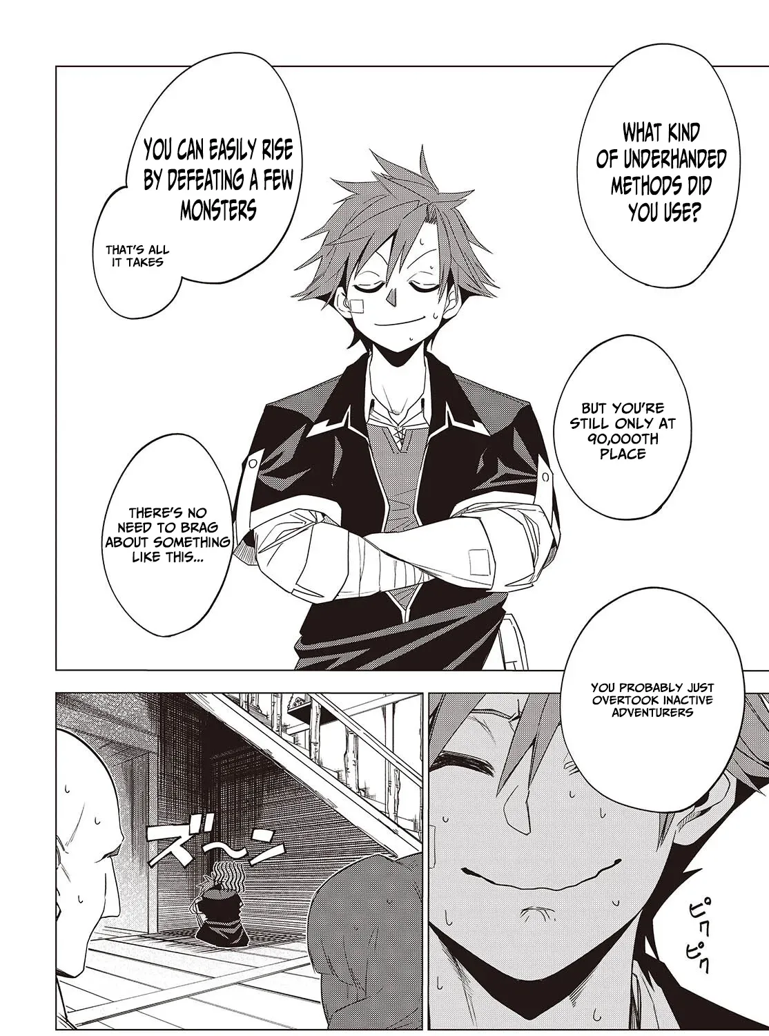 Mamono Kurai Ranking Saikai no Boukensha wa Mamono no Chikara de Saikyou e Chapter 2 - page 20