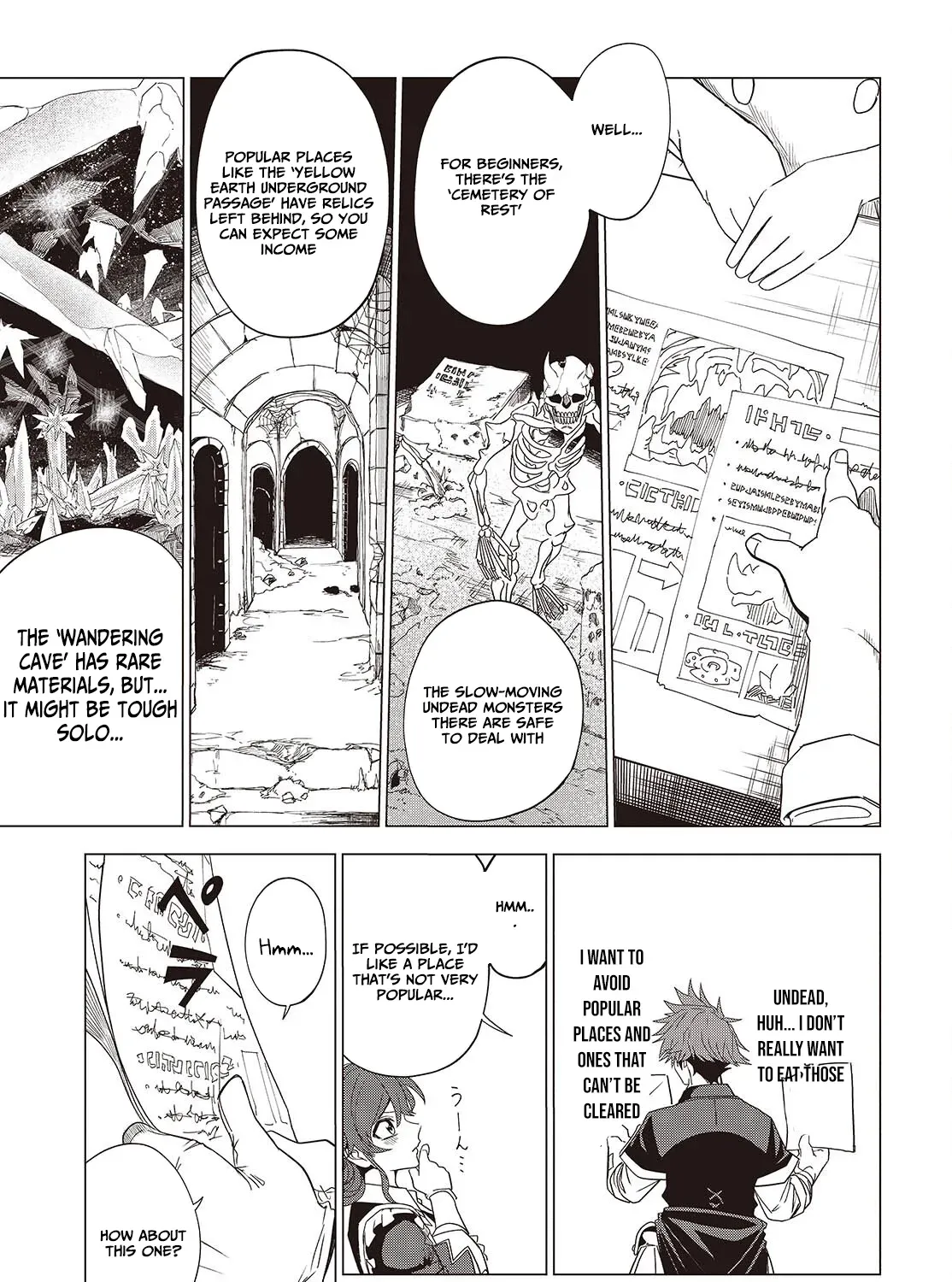 Mamono Kurai Ranking Saikai no Boukensha wa Mamono no Chikara de Saikyou e Chapter 2 - page 30