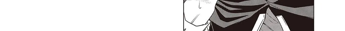 Mamono Kurai Ranking Saikai no Boukensha wa Mamono no Chikara de Saikyou e Chapter 2 - page 37