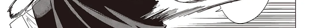 Mamono Kurai Ranking Saikai no Boukensha wa Mamono no Chikara de Saikyou e Chapter 2 - page 39