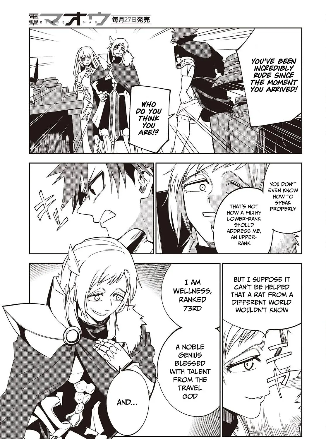Mamono Kurai Ranking Saikai no Boukensha wa Mamono no Chikara de Saikyou e Chapter 12 - page 10