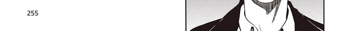 Mamono Kurai Ranking Saikai no Boukensha wa Mamono no Chikara de Saikyou e Chapter 12 - page 19