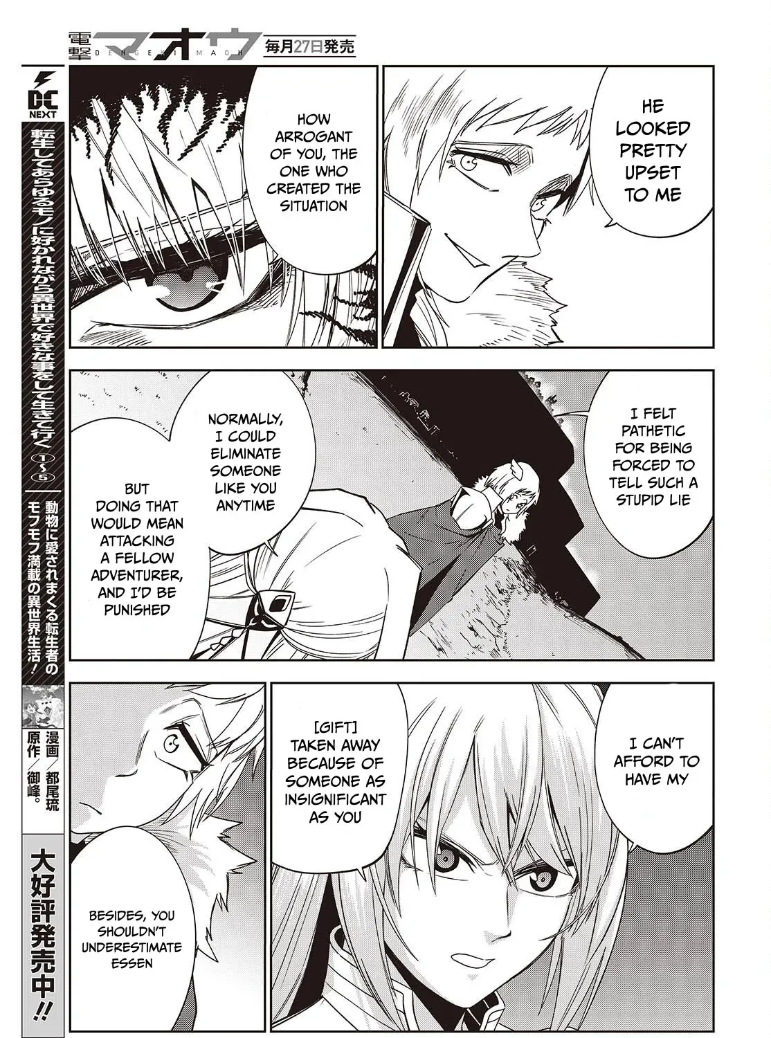Mamono Kurai Ranking Saikai no Boukensha wa Mamono no Chikara de Saikyou e Chapter 12 - page 22