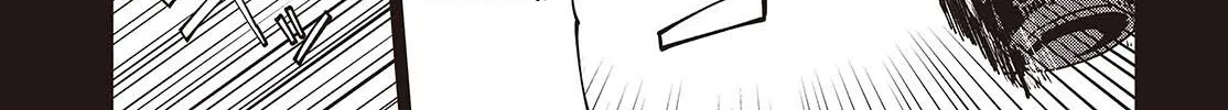 Mamono Kurai Ranking Saikai no Boukensha wa Mamono no Chikara de Saikyou e Chapter 12 - page 35