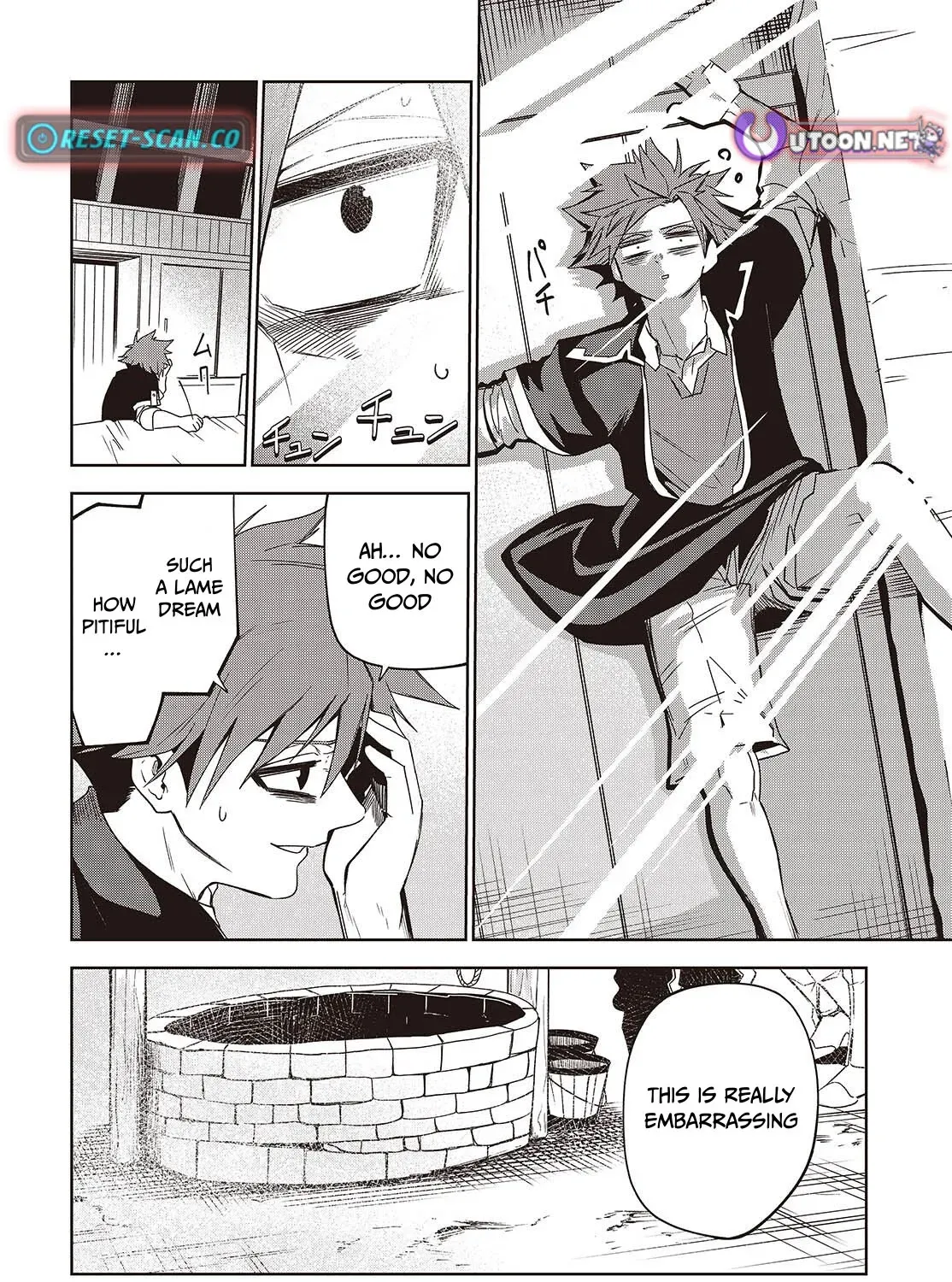 Mamono Kurai Ranking Saikai no Boukensha wa Mamono no Chikara de Saikyou e Chapter 12 - page 40