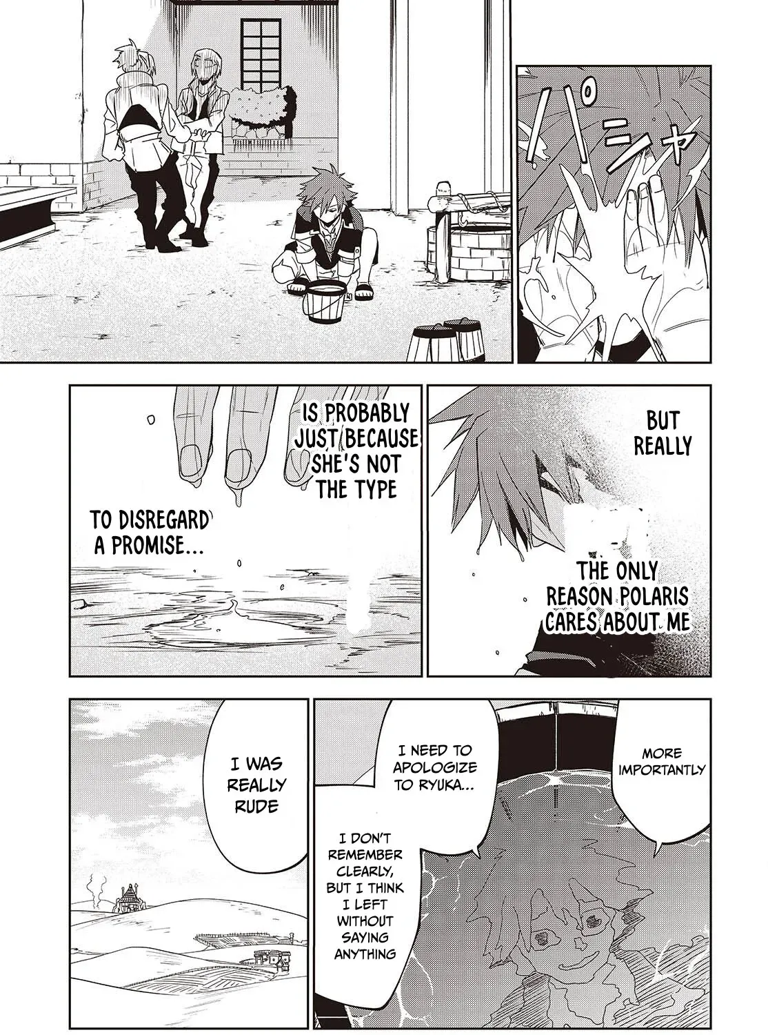 Mamono Kurai Ranking Saikai no Boukensha wa Mamono no Chikara de Saikyou e Chapter 12 - page 42