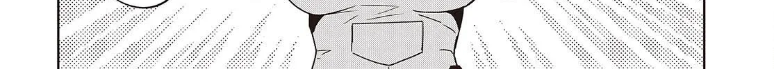 Mamono Kurai Ranking Saikai no Boukensha wa Mamono no Chikara de Saikyou e Chapter 12 - page 45