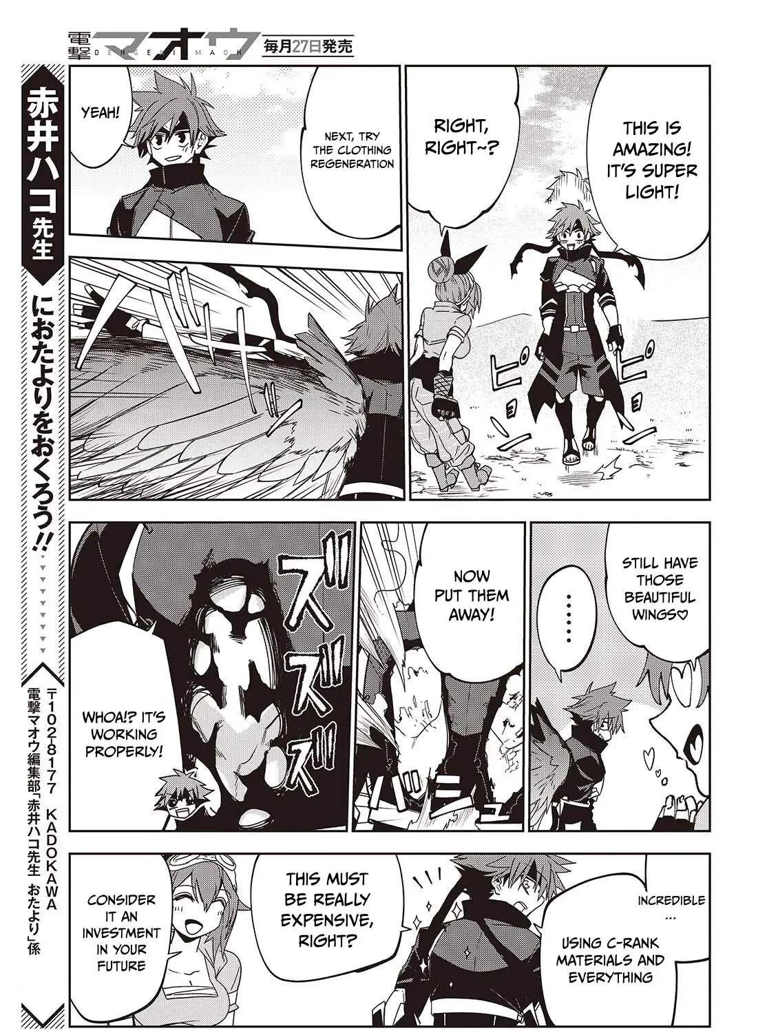 Mamono Kurai Ranking Saikai no Boukensha wa Mamono no Chikara de Saikyou e Chapter 12 - page 50