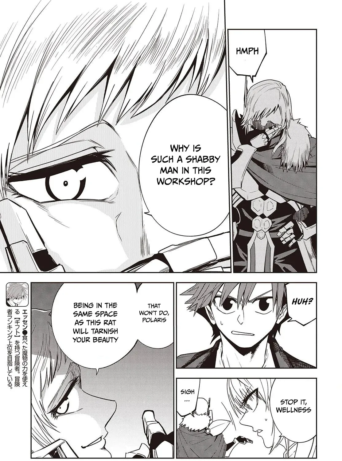 Mamono Kurai Ranking Saikai no Boukensha wa Mamono no Chikara de Saikyou e Chapter 12 - page 6