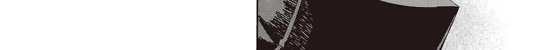 Mamono Kurai Ranking Saikai no Boukensha wa Mamono no Chikara de Saikyou e Chapter 13 - page 21