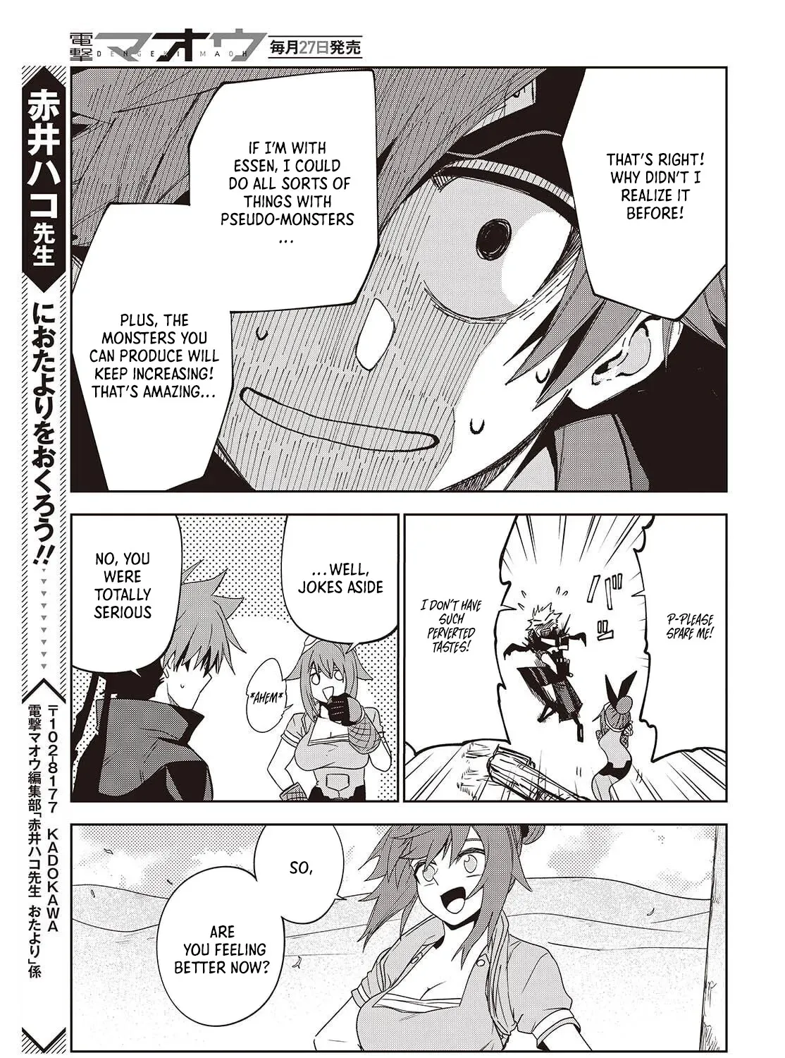 Mamono Kurai Ranking Saikai no Boukensha wa Mamono no Chikara de Saikyou e Chapter 13 - page 30