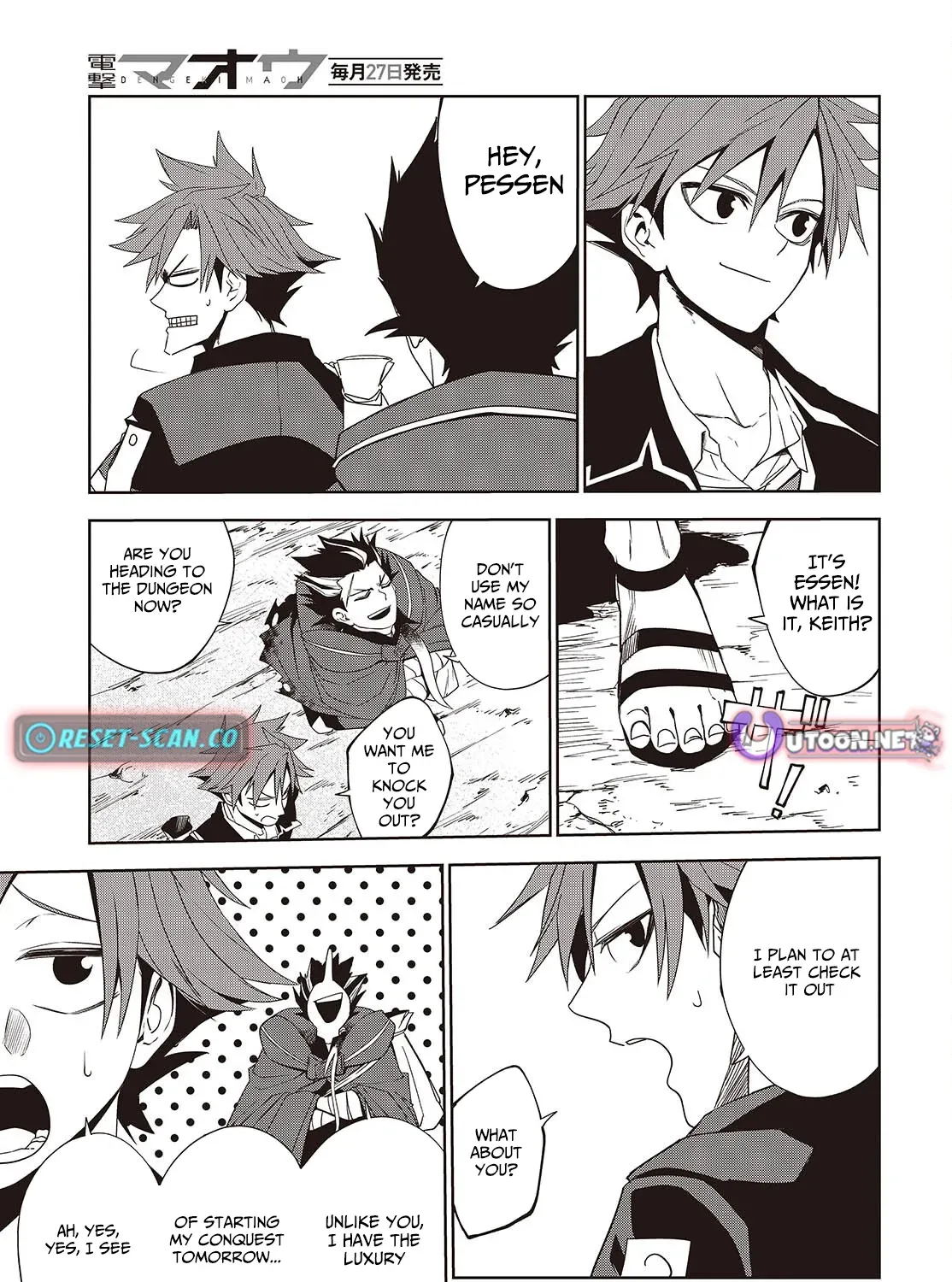Mamono Kurai Ranking Saikai no Boukensha wa Mamono no Chikara de Saikyou e Chapter 3 - page 33