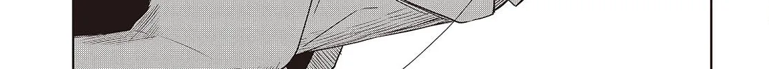Mamono Kurai Ranking Saikai no Boukensha wa Mamono no Chikara de Saikyou e Chapter 3 - page 38