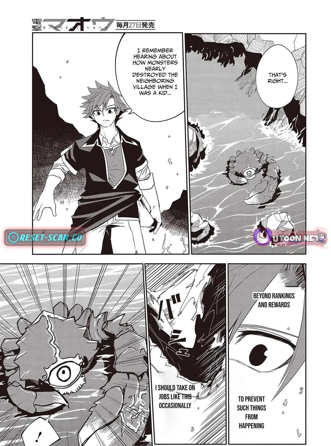 Mamono Kurai Ranking Saikai no Boukensha wa Mamono no Chikara de Saikyou e Chapter 3 - page 41