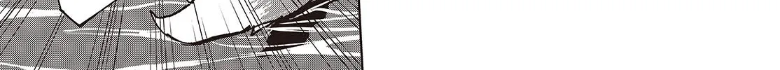 Mamono Kurai Ranking Saikai no Boukensha wa Mamono no Chikara de Saikyou e Chapter 3 - page 42
