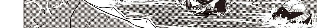 Mamono Kurai Ranking Saikai no Boukensha wa Mamono no Chikara de Saikyou e Chapter 3 - page 44