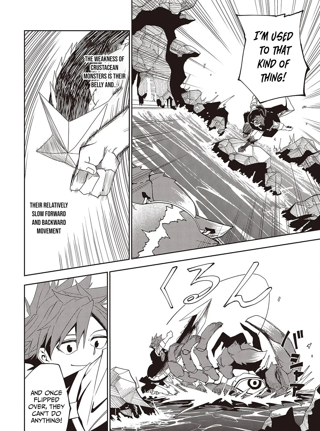 Mamono Kurai Ranking Saikai no Boukensha wa Mamono no Chikara de Saikyou e Chapter 3 - page 47