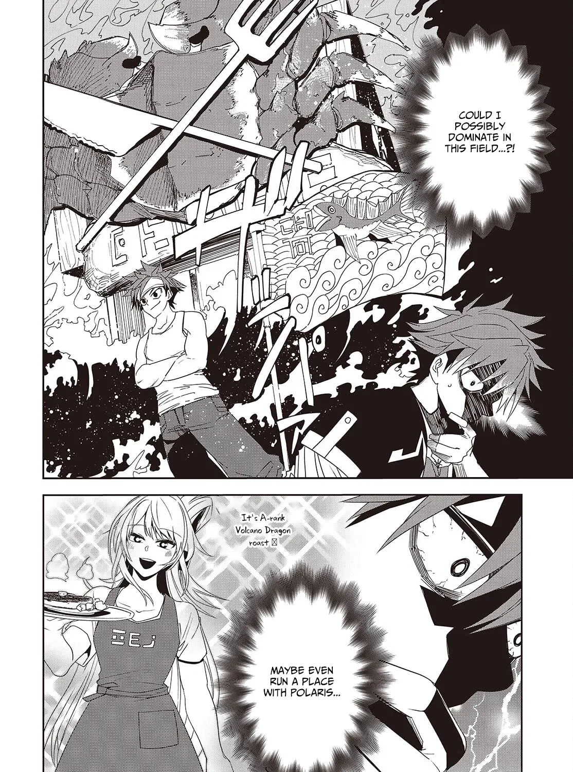 Mamono Kurai Ranking Saikai no Boukensha wa Mamono no Chikara de Saikyou e Chapter 3 - page 51
