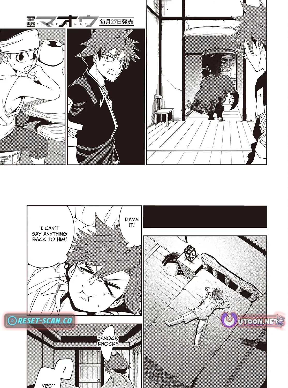 Mamono Kurai Ranking Saikai no Boukensha wa Mamono no Chikara de Saikyou e Chapter 3 - page 65