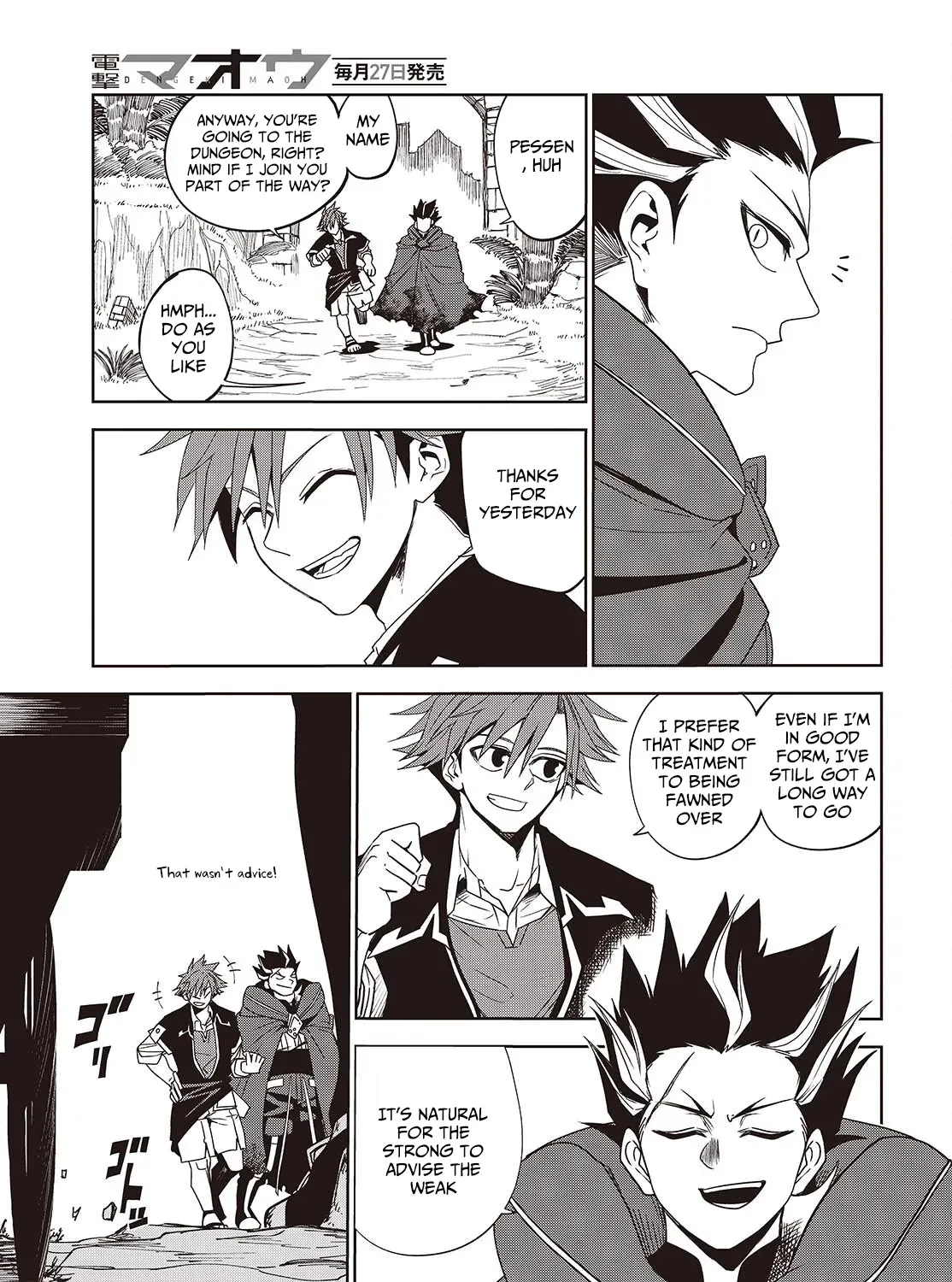 Mamono Kurai Ranking Saikai no Boukensha wa Mamono no Chikara de Saikyou e Chapter 3 - page 73