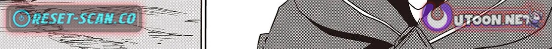 Mamono Kurai Ranking Saikai no Boukensha wa Mamono no Chikara de Saikyou e Chapter 3 - page 74