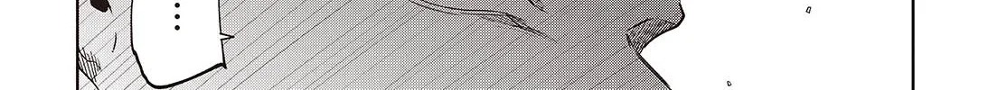 Mamono Kurai Ranking Saikai no Boukensha wa Mamono no Chikara de Saikyou e Chapter 3 - page 76