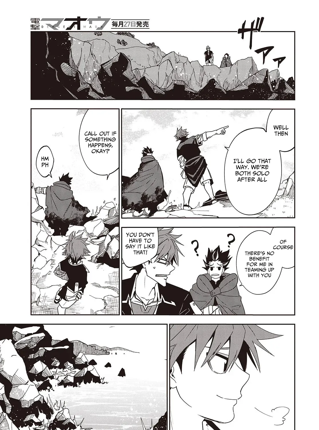 Mamono Kurai Ranking Saikai no Boukensha wa Mamono no Chikara de Saikyou e Chapter 3 - page 77