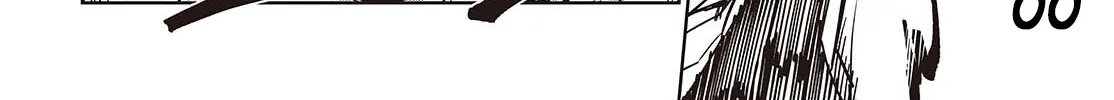 Mamono Kurai Ranking Saikai no Boukensha wa Mamono no Chikara de Saikyou e Chapter 3 - page 80