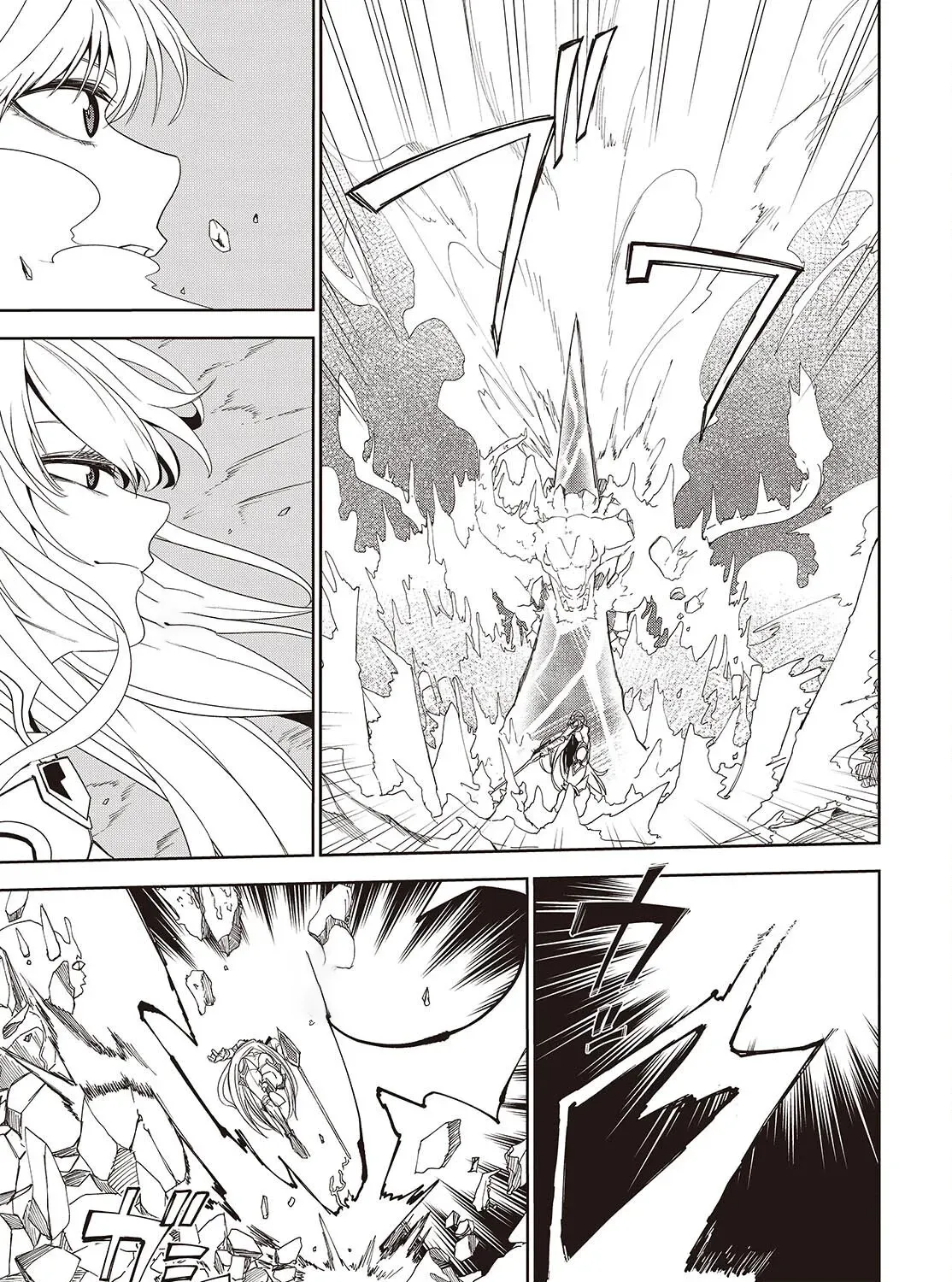Mamono Kurai Ranking Saikai no Boukensha wa Mamono no Chikara de Saikyou e Chapter 3 - page 9