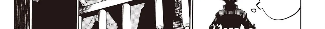 Mamono Kurai Ranking Saikai no Boukensha wa Mamono no Chikara de Saikyou e Chapter 14 - page 15