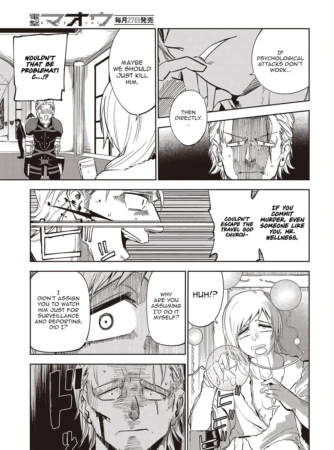 Mamono Kurai Ranking Saikai no Boukensha wa Mamono no Chikara de Saikyou e Chapter 14 - page 18