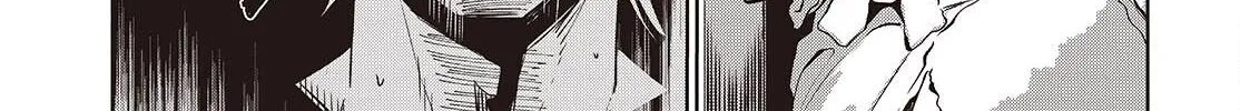 Mamono Kurai Ranking Saikai no Boukensha wa Mamono no Chikara de Saikyou e Chapter 14 - page 19