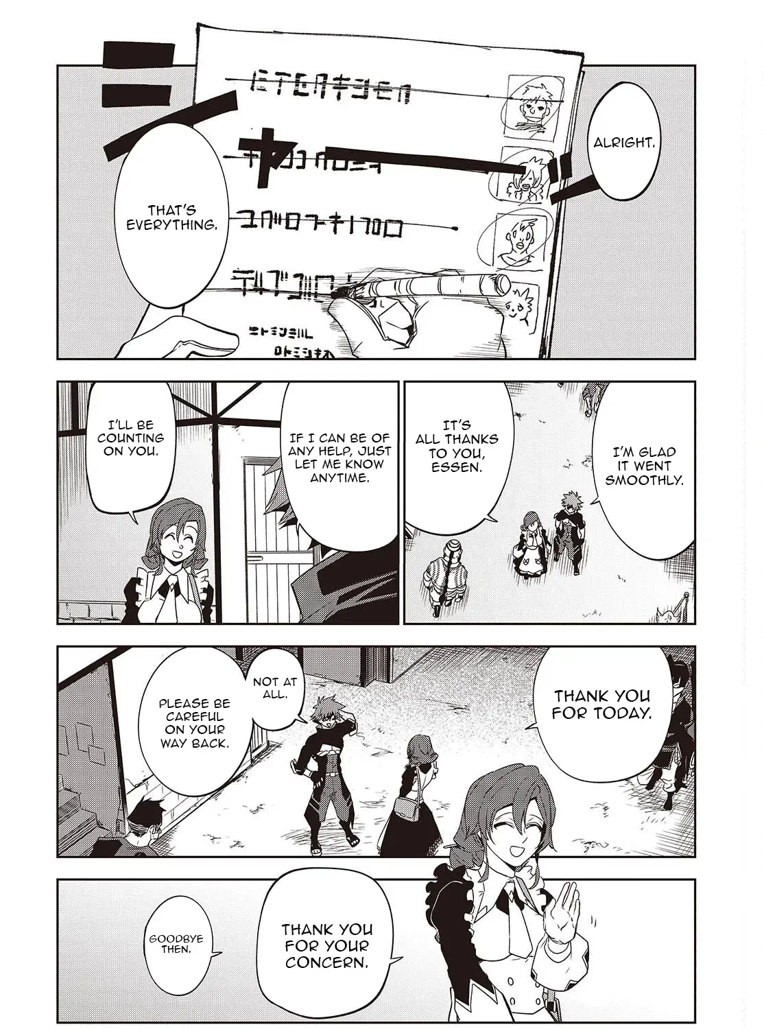 Mamono Kurai Ranking Saikai no Boukensha wa Mamono no Chikara de Saikyou e Chapter 14 - page 32