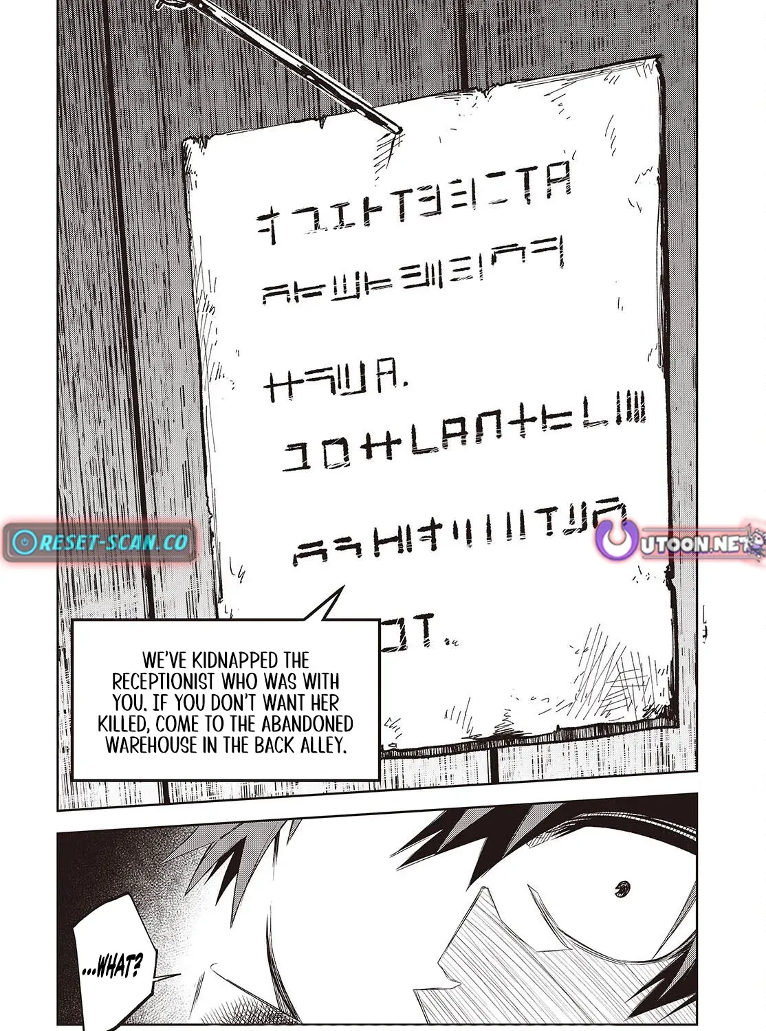 Mamono Kurai Ranking Saikai no Boukensha wa Mamono no Chikara de Saikyou e Chapter 14 - page 36