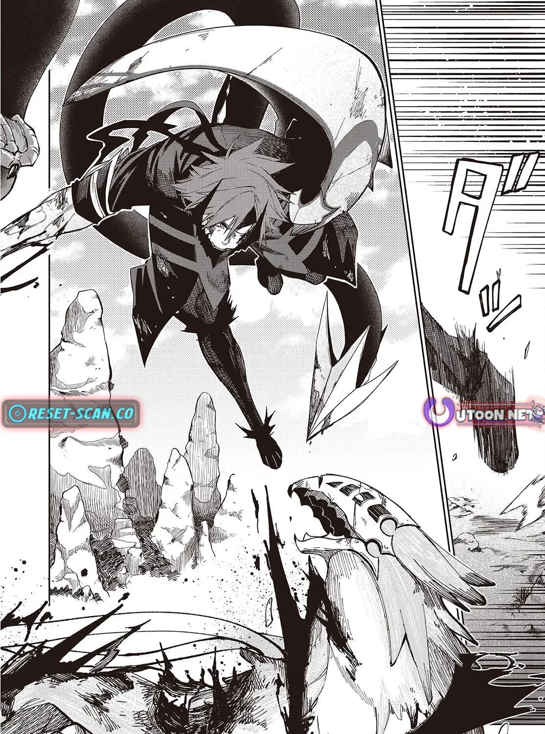 Mamono Kurai Ranking Saikai no Boukensha wa Mamono no Chikara de Saikyou e Chapter 14 - page 4