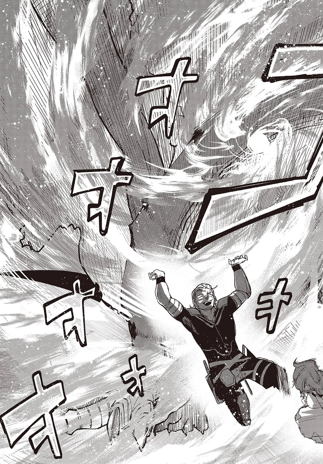 Mamono Kurai Ranking Saikai no Boukensha wa Mamono no Chikara de Saikyou e Chapter 15 - page 12