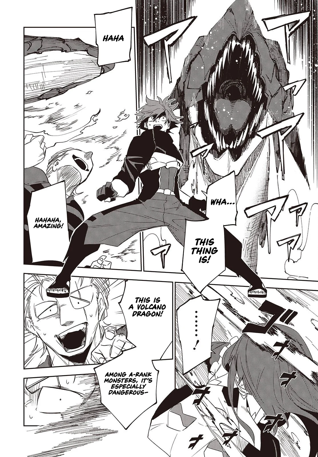 Mamono Kurai Ranking Saikai no Boukensha wa Mamono no Chikara de Saikyou e Chapter 15 - page 13