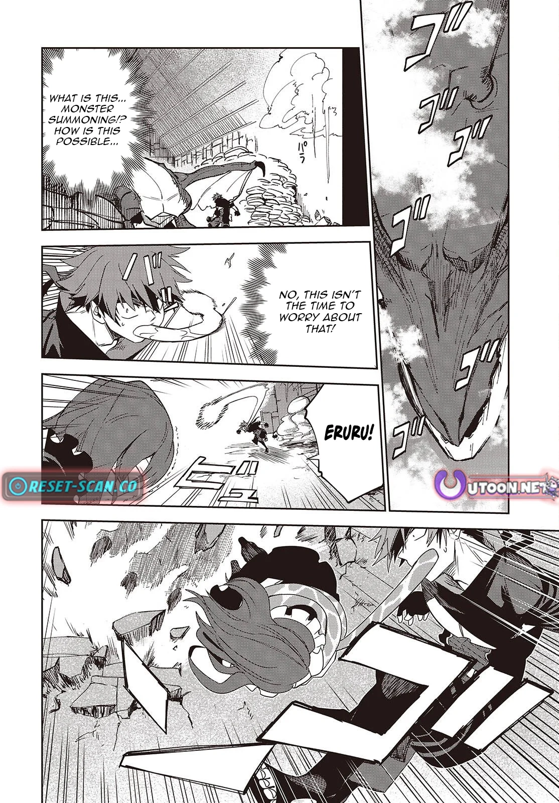 Mamono Kurai Ranking Saikai no Boukensha wa Mamono no Chikara de Saikyou e Chapter 15 - page 15